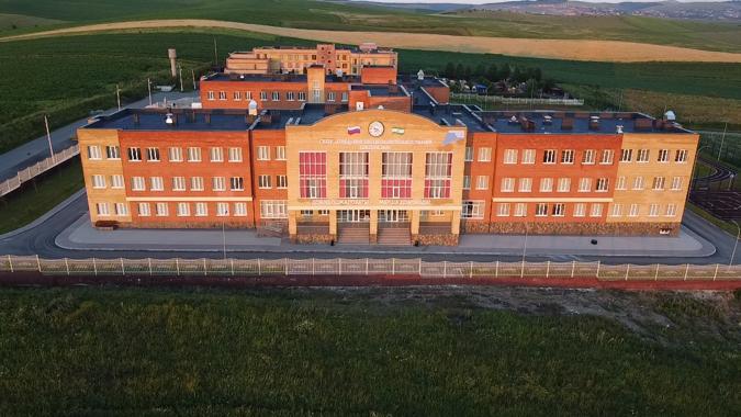 Изображения материально-технической базы.